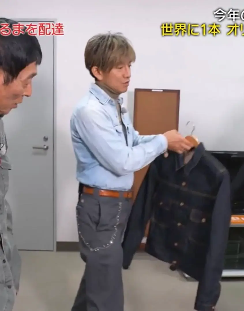 m83645442686_1.jpg?1767274195