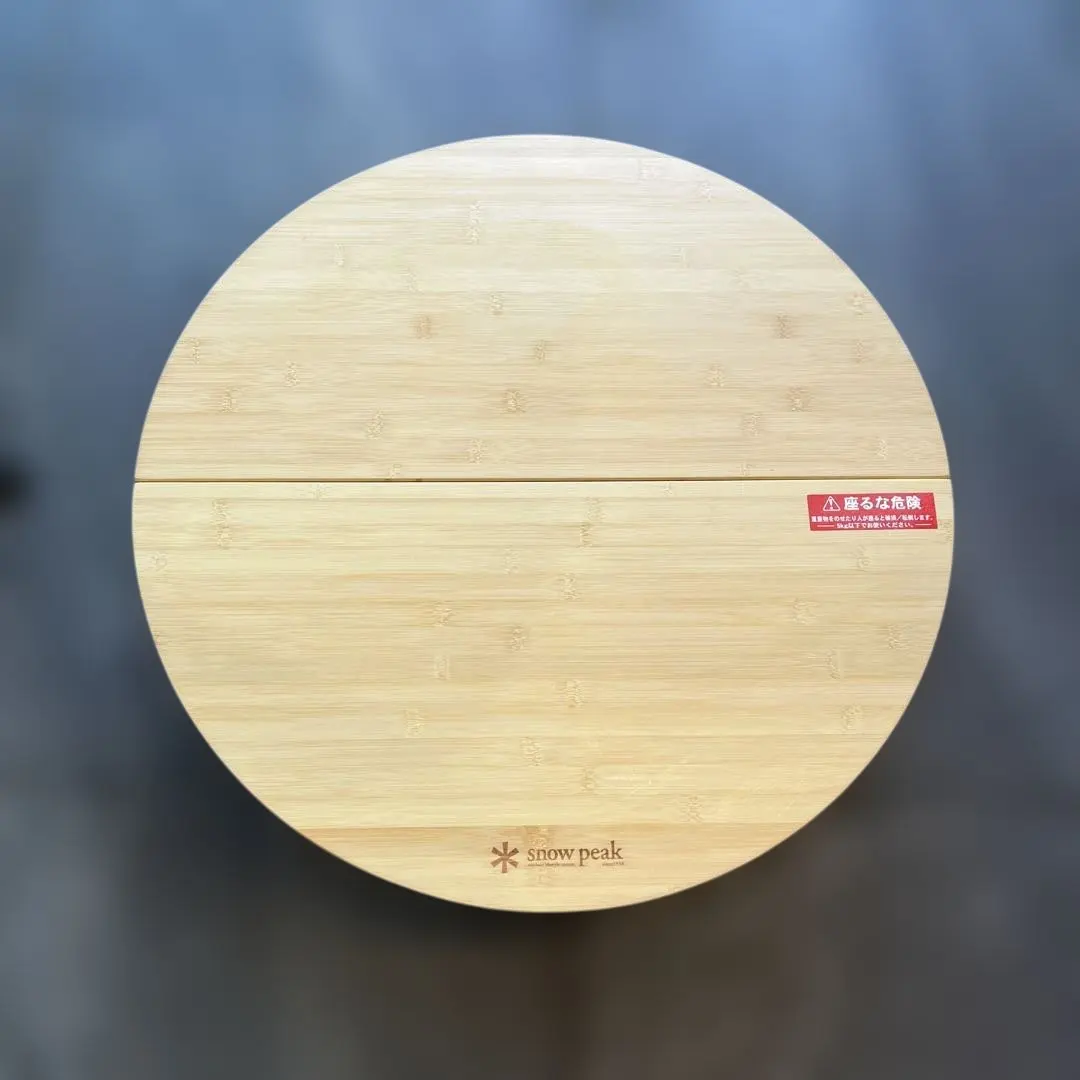 2026年最新】ちゃぶ台 スノーピークの人気アイテム - メルカリ