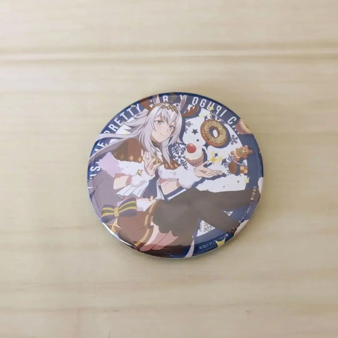 2026年最新】ハピネスチャンスくじ ウマ娘の人気アイテム - メルカリ