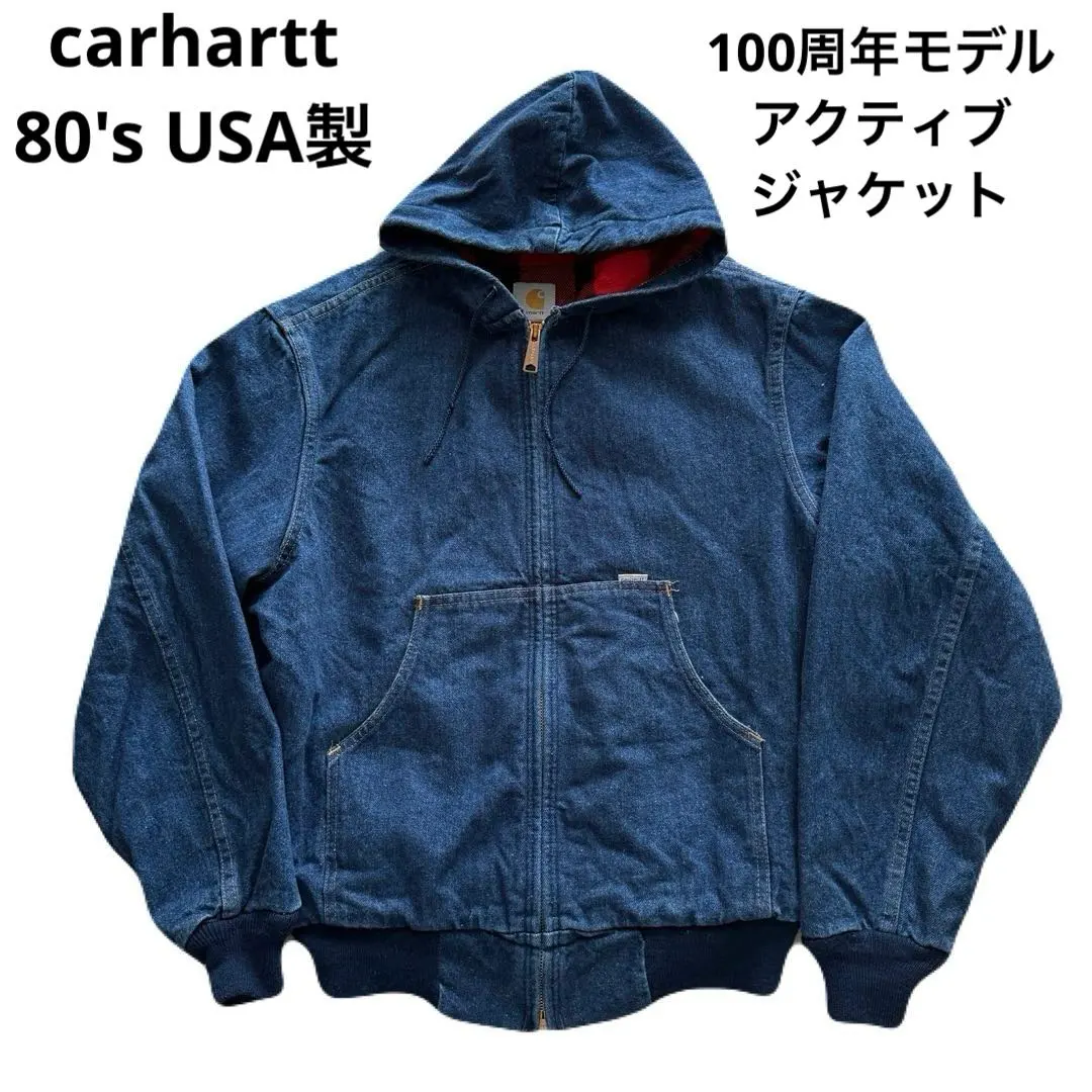 2026年最新】カーハート 100周年 アクティブの人気アイテム - メルカリ