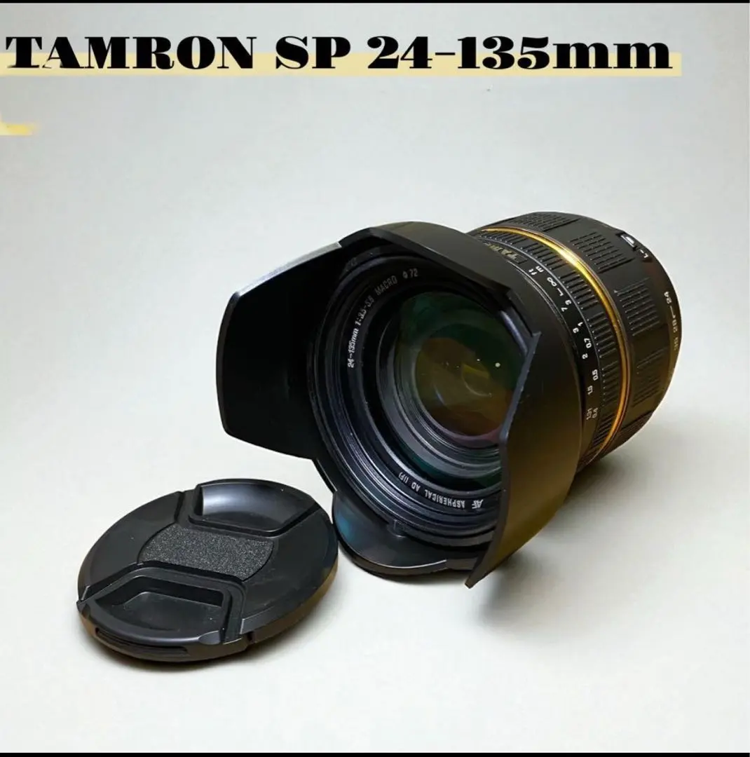 2026年最新】tamron 24-135の人気アイテム - メルカリ