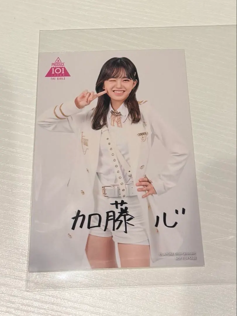 2026年最新】加藤心 サインの人気アイテム - メルカリ