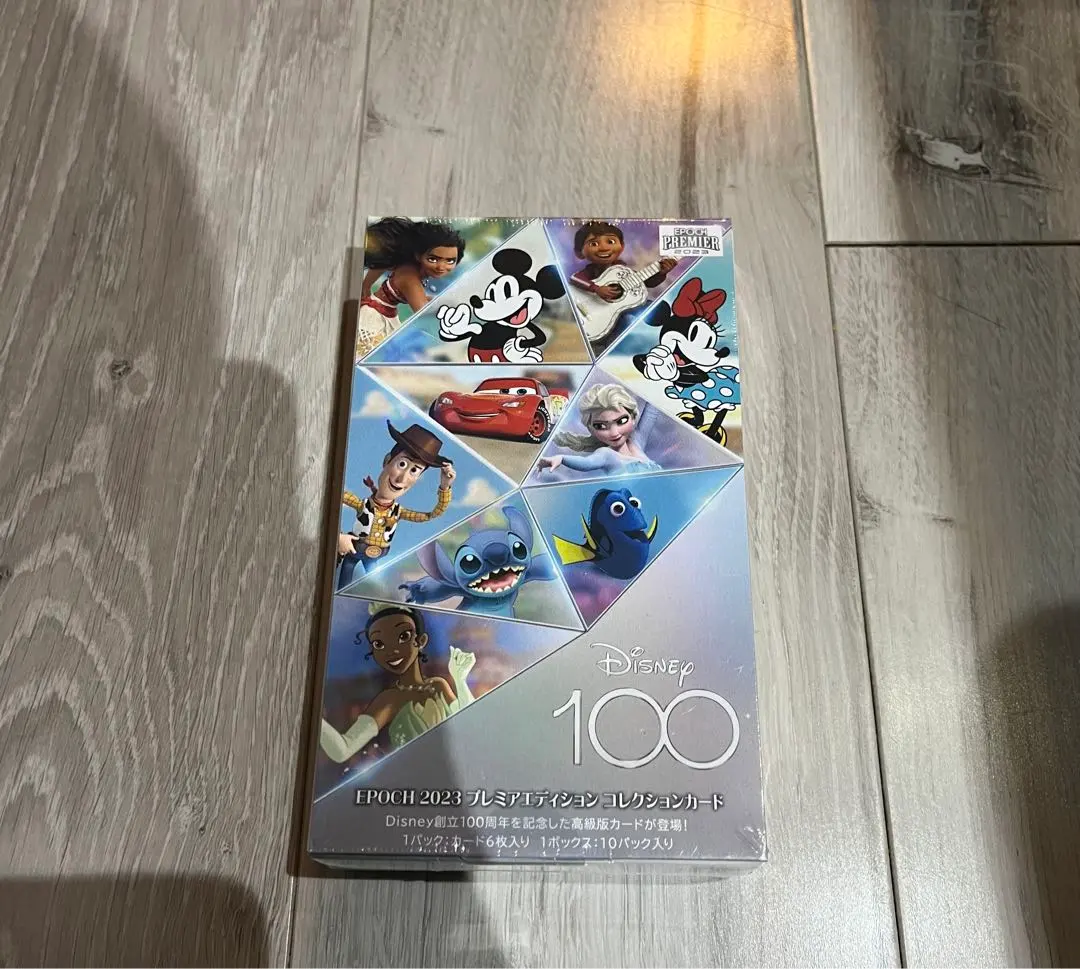 2026年最新】エポック ディズニー100 boxの人気アイテム - メルカリ
