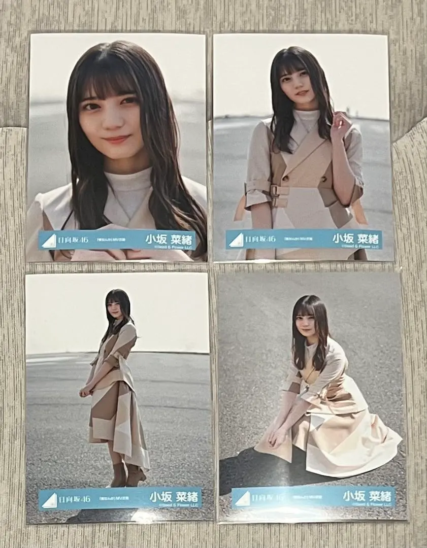 2026年最新】小坂菜緒 生写真 僕なんかの人気アイテム - メルカリ