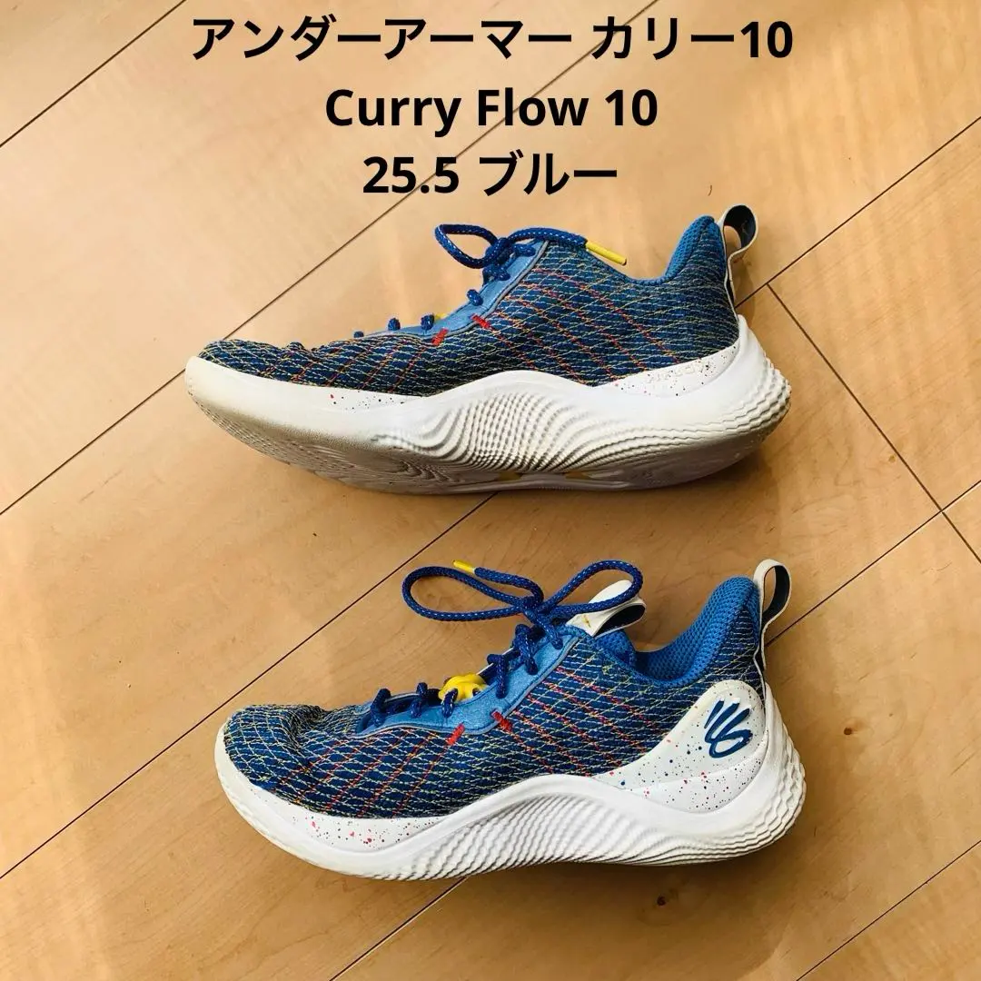 2026年最新】under armour curry 6の人気アイテム - メルカリ