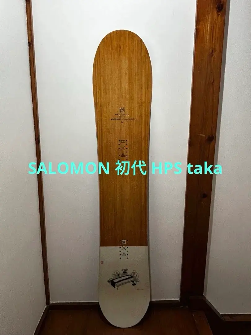 2026年最新】SALOMON hps takaの人気アイテム - メルカリ