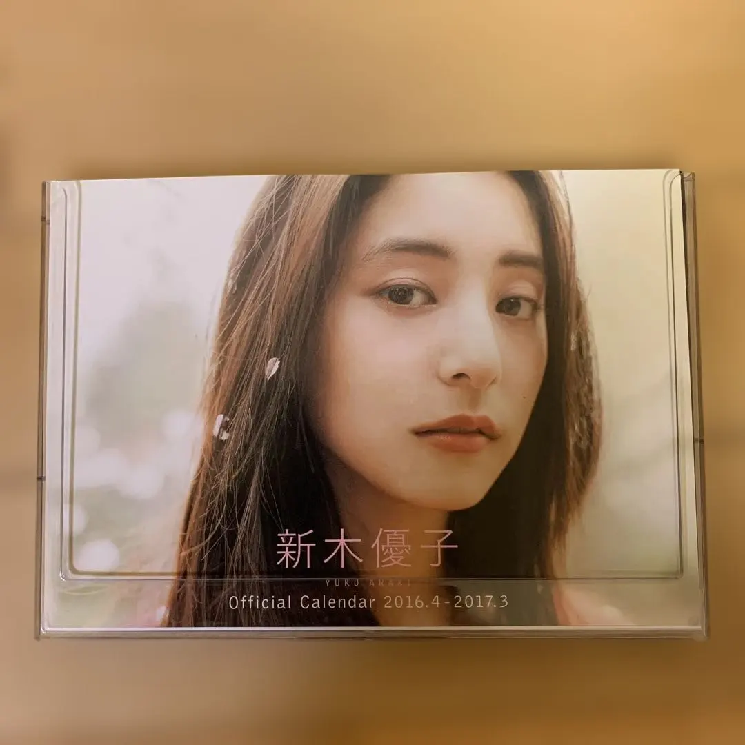 2026年最新】サイン 新木優子の人気アイテム - メルカリ