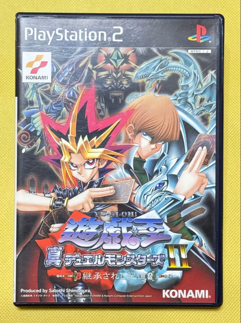 2026年最新】遊戯王 真デュエルモンスターズ 継承されし記憶の人気