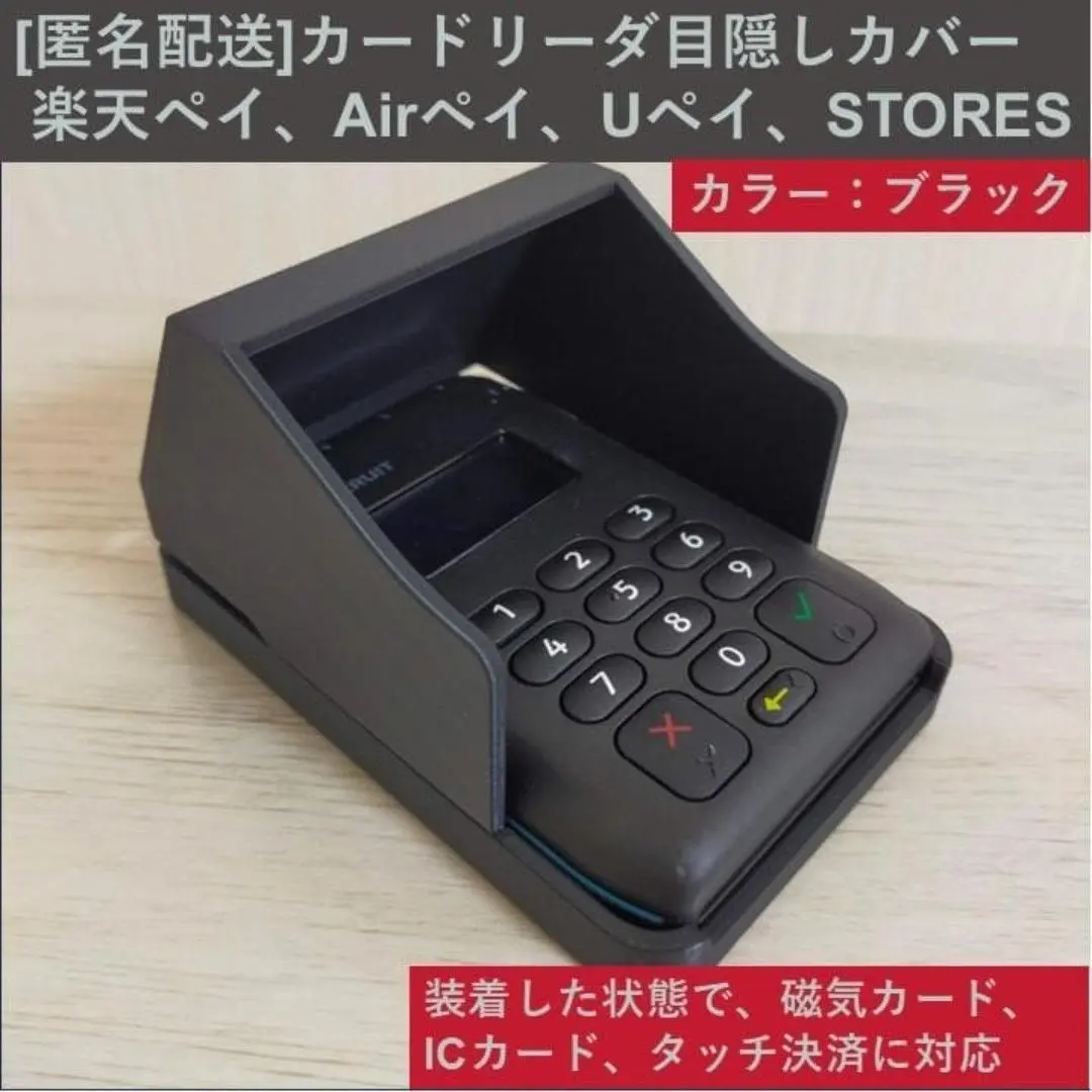 2026年最新】Usenレジの人気アイテム - メルカリ