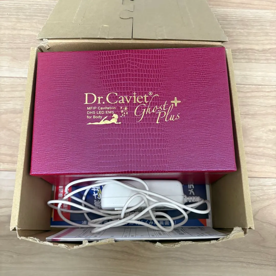 2026年最新】ドクターキャビエットの人気アイテム - メルカリ