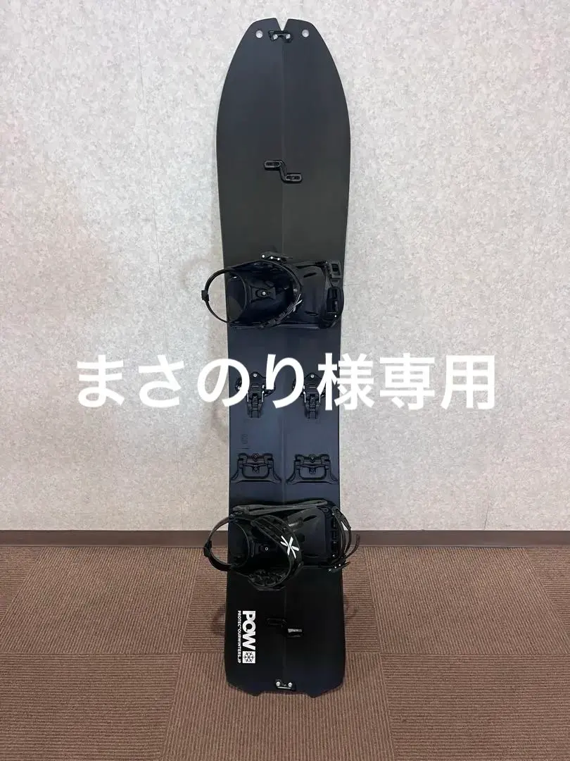 2026年最新】スプリットボード インターフェイスの人気アイテム - メルカリ