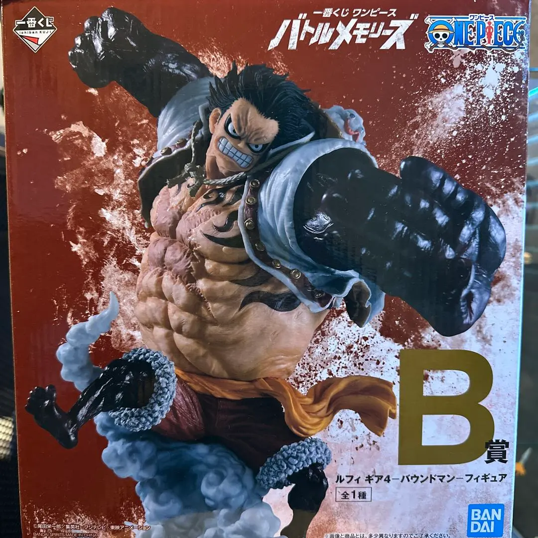 2026年最新】バトルメモリーズ バウンドマンの人気アイテム - メルカリ