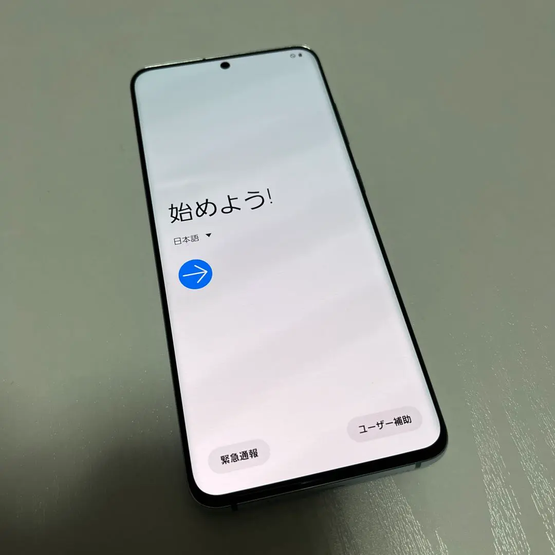 2026年最新】GalaxY s20 ジャンクの人気アイテム - メルカリ