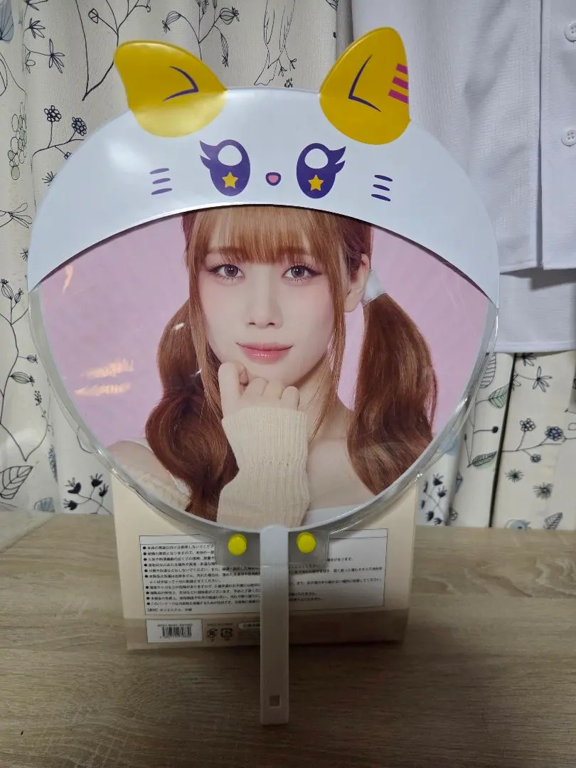 2026年最新】海老原鼓 うちわの人気アイテム - メルカリ