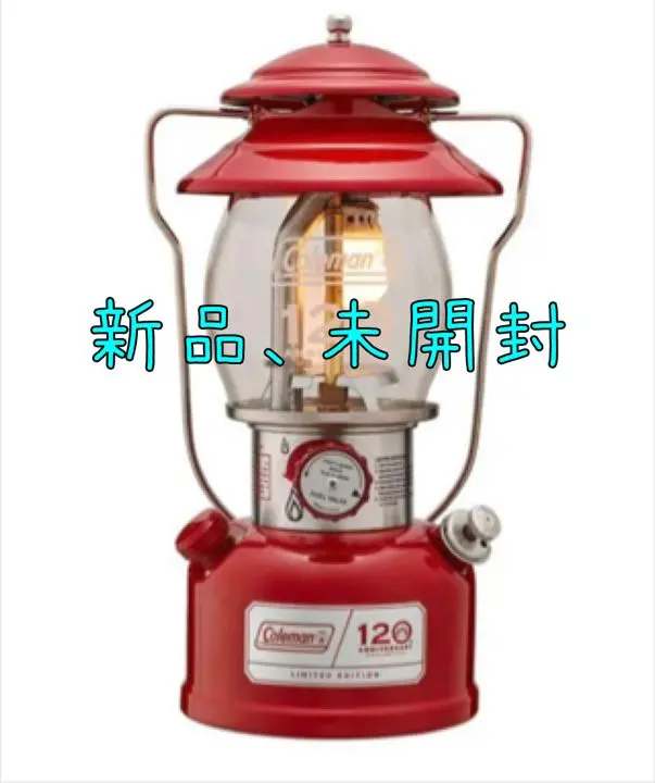 2026年最新】シーズンズランタン グローブの人気アイテム - メルカリ