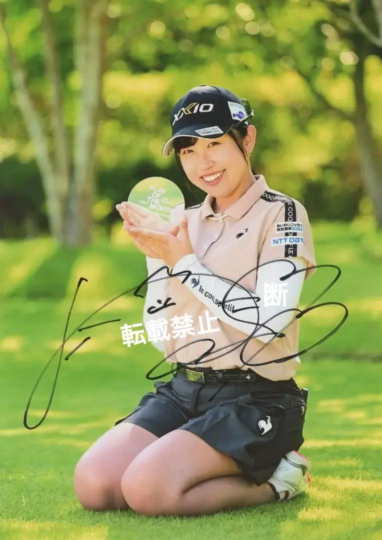 2026年最新】菅沼菜々 サインの人気アイテム - メルカリ