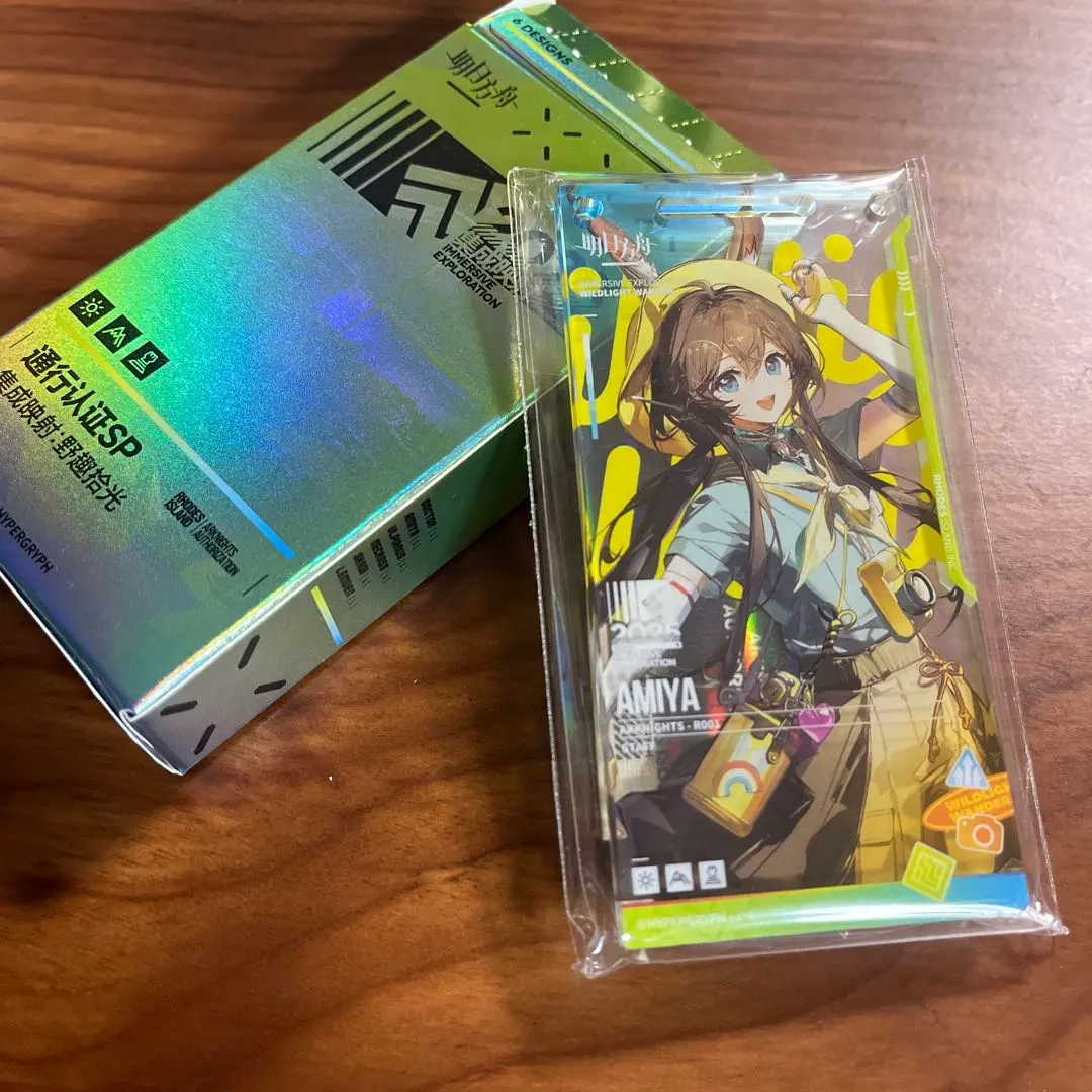 2026年最新】アークナイツ 通行認証 アーミヤの人気アイテム - メルカリ