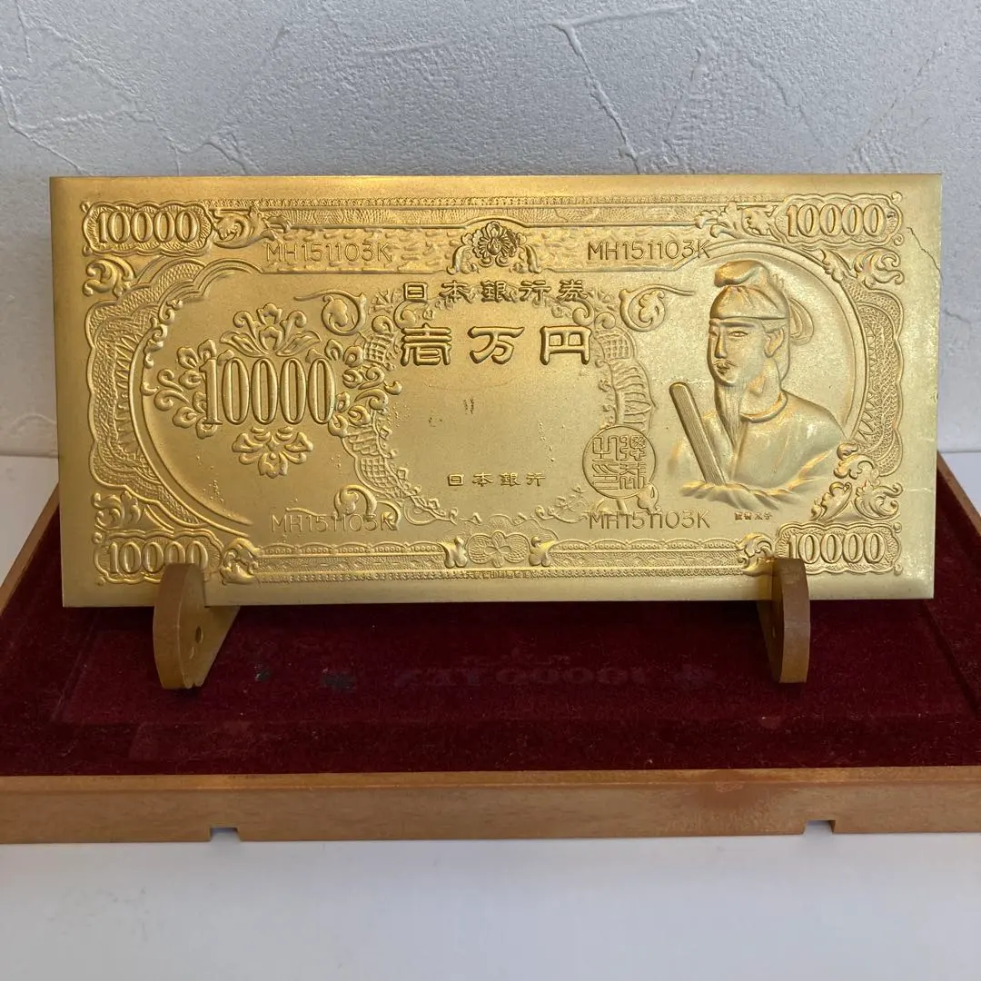 2026年最新】一万円札 金メッキの人気アイテム - メルカリ