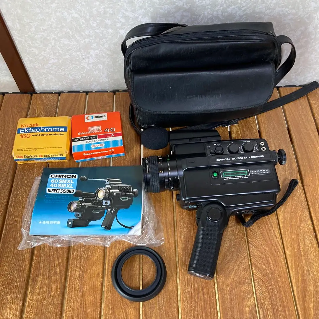 2026年最新】CHINON SOUNDの人気アイテム - メルカリ