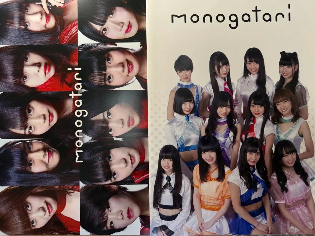 2026年最新】柊宇咲の人気アイテム - メルカリ