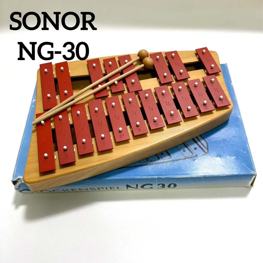 2026年最新】sonor グロッケンの人気アイテム - メルカリ