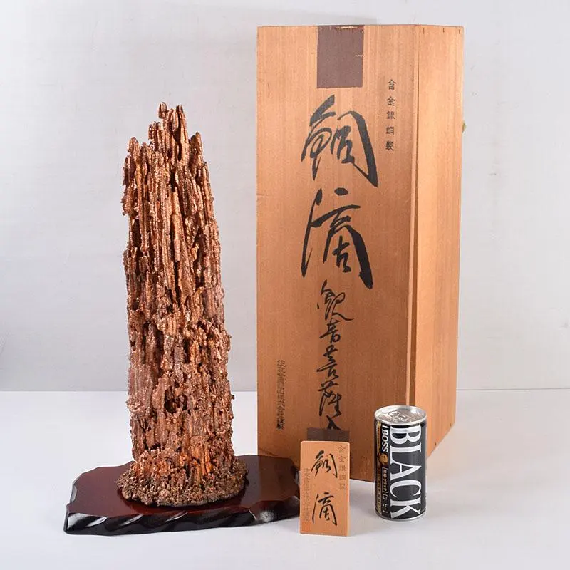 2026年最新】銅滴 住友金属鉱山の人気アイテム - メルカリ