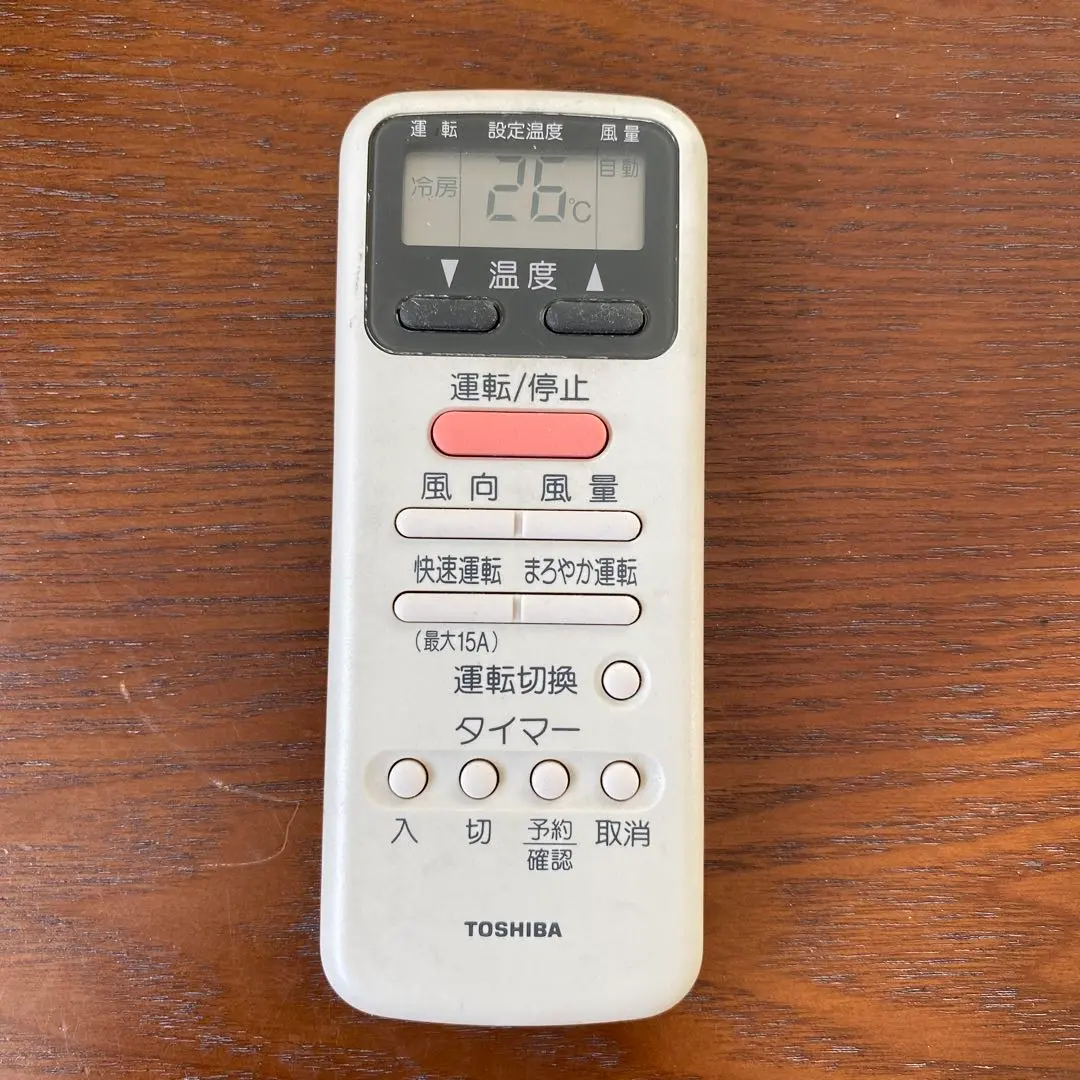 2026年最新】toshiba エアコン リモコン 業務用の人気アイテム - メルカリ