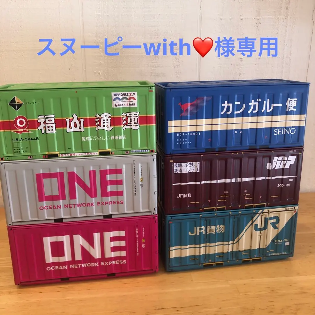 2026年最新】セリアブリックコンテナの人気アイテム - メルカリ