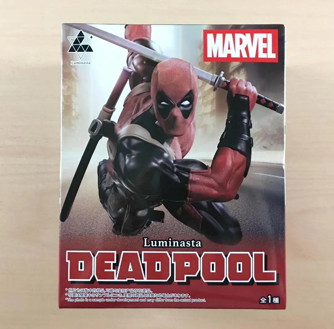 2026年最新】ダンジョン飯 きゅるみーミニフィギュア イヅツミ