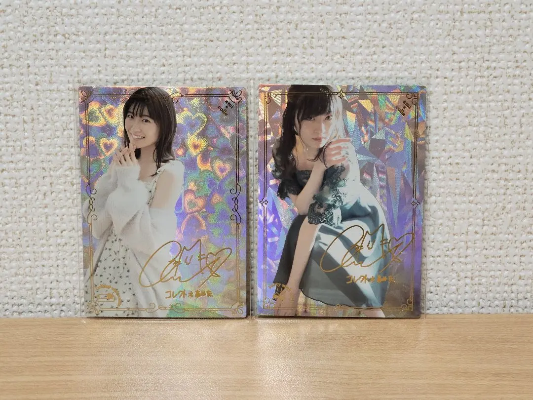 2026年最新】前島亜美 サインの人気アイテム - メルカリ