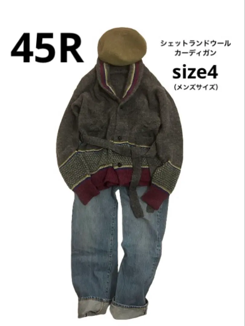 2026年最新】45rpm カウチンの人気アイテム - メルカリ