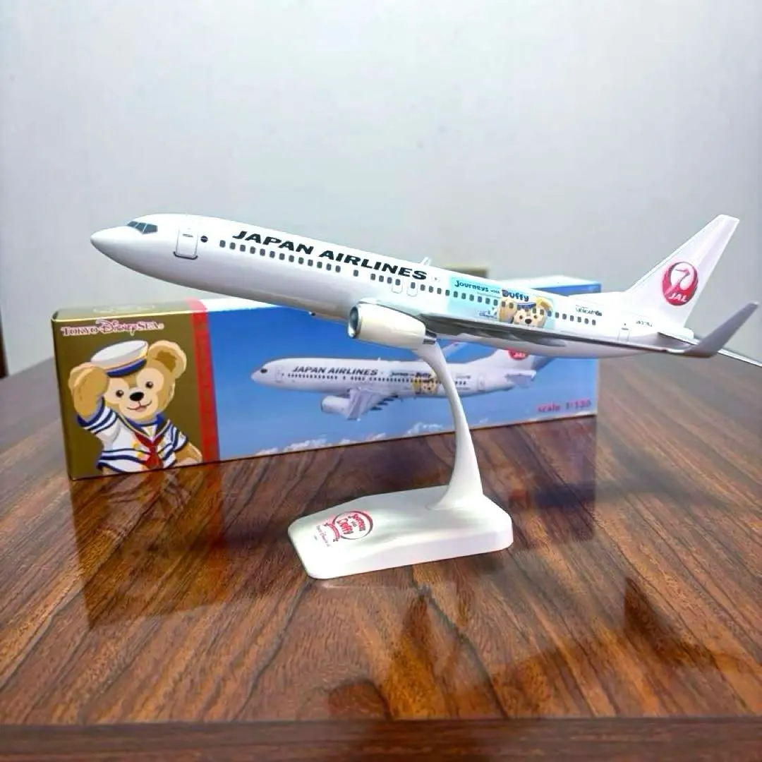 2026年最新】ハッピージャーニーエクスプレスの人気アイテム - メルカリ