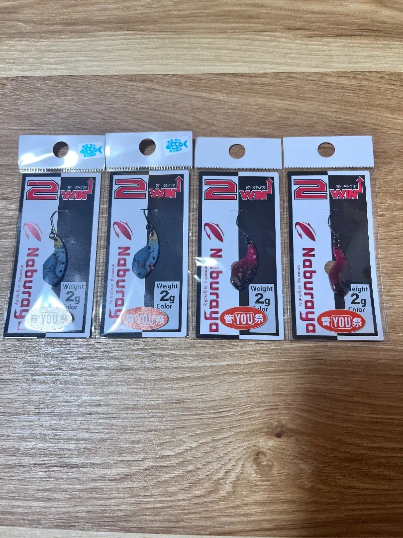 2026年最新】なぶら家 2winの人気アイテム - メルカリ