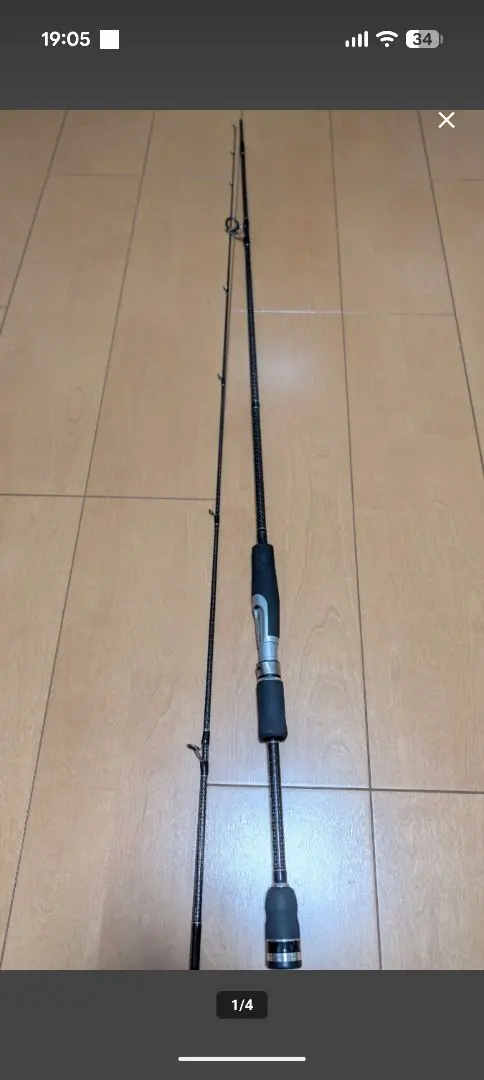 2026年最新】レガーメ斬の人気アイテム - メルカリ