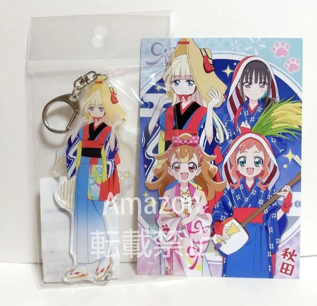 2026年最新】猫屋敷ユキ 秋田の人気アイテム - メルカリ