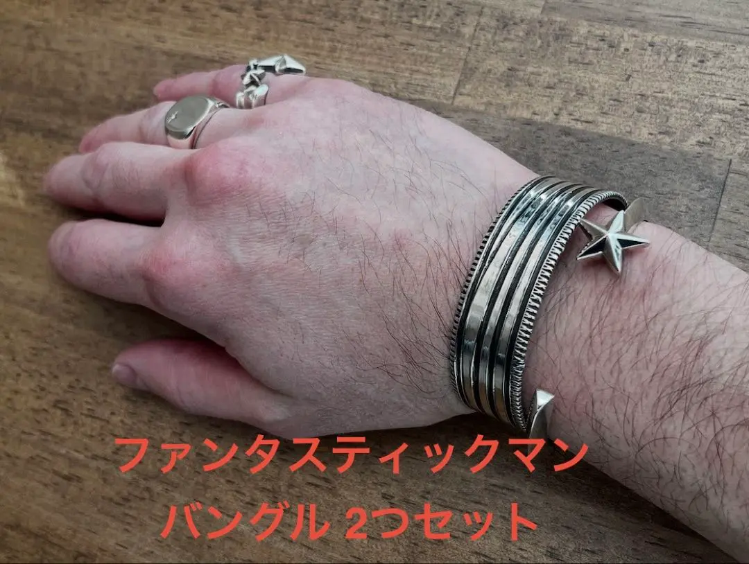 2026年最新】FANTASTIC MAN バングル・リストバンドの人気アイテム