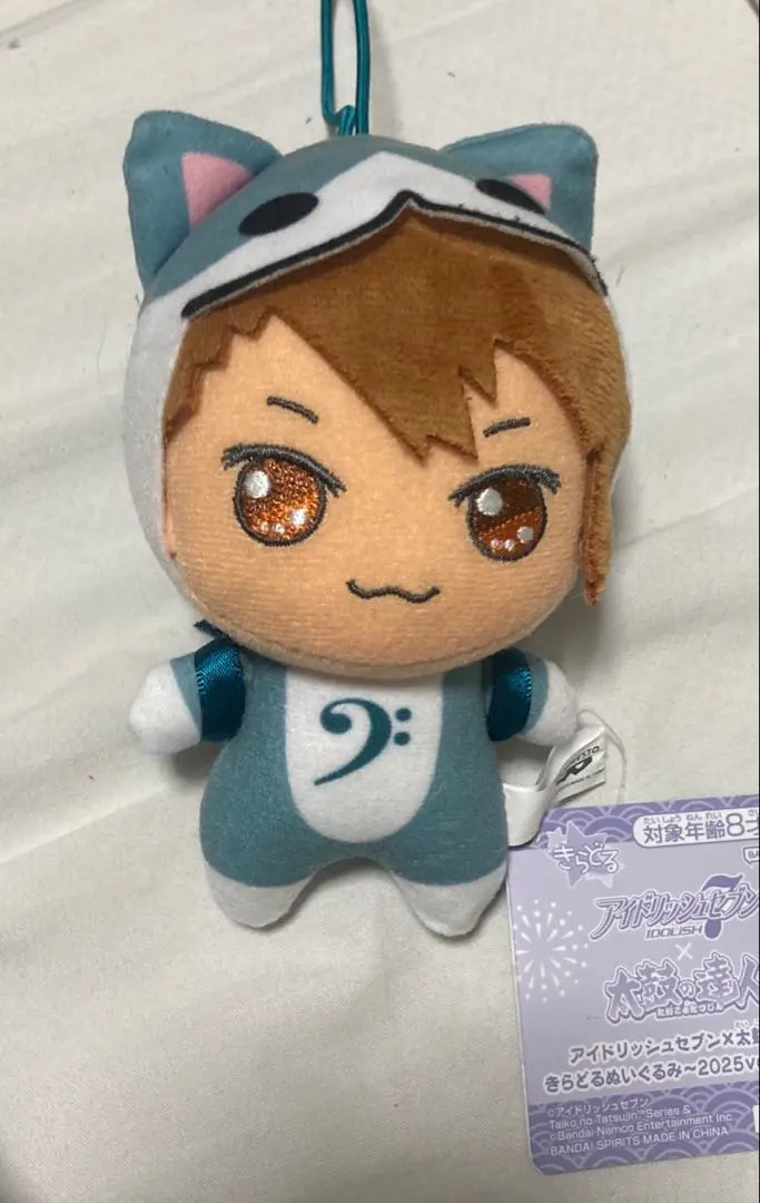 2026年最新】十龍之介_めちゃでかきらどるぬいぐるみの人気アイテム