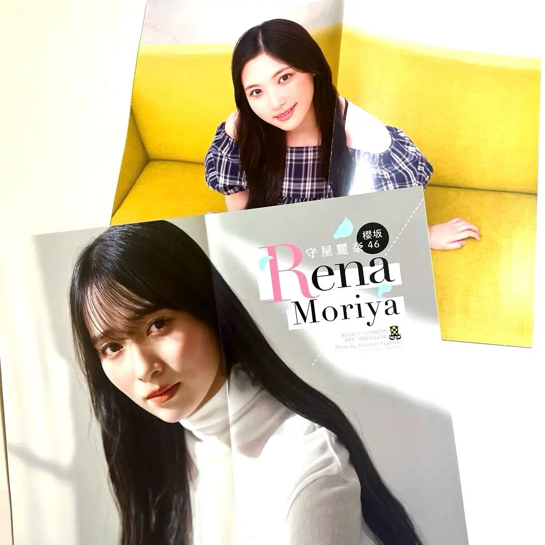 2026年最新】守屋麗奈 ポスターの人気アイテム - メルカリ