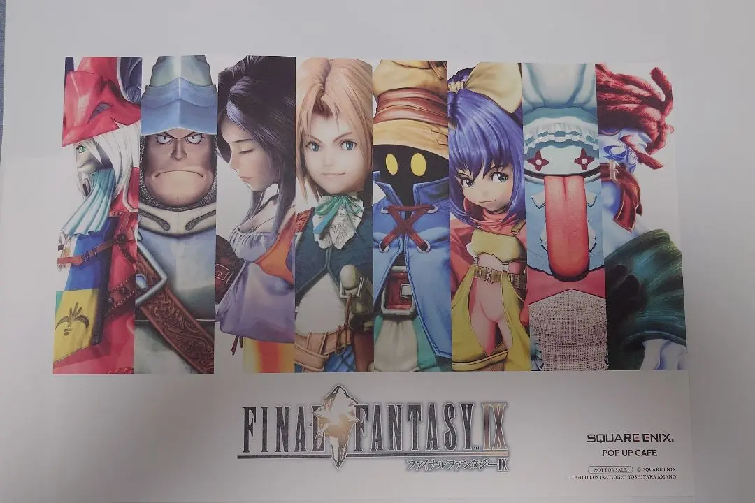 2026年最新】ff9 ポスターの人気アイテム - メルカリ