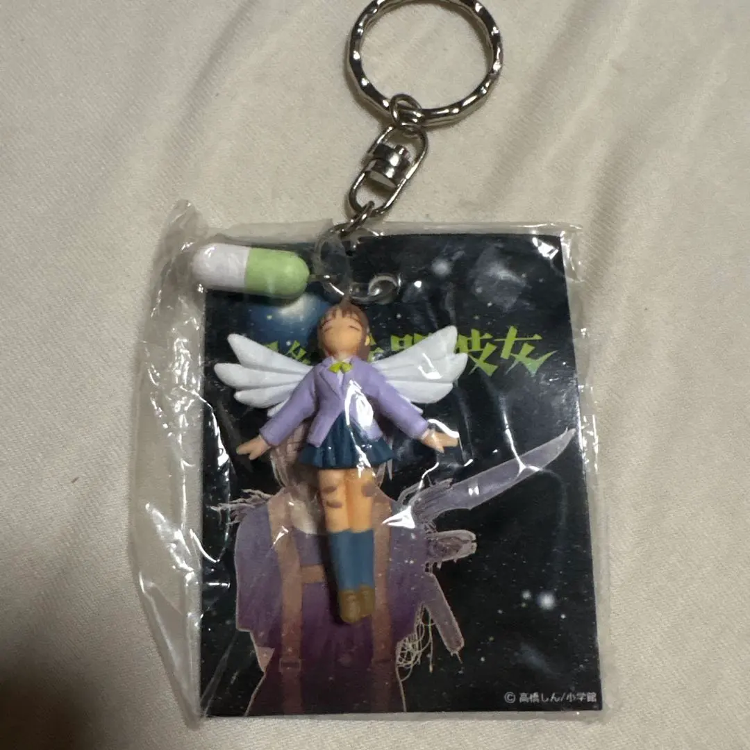 2026年最新】最終兵器彼女 ちせの人気アイテム - メルカリ