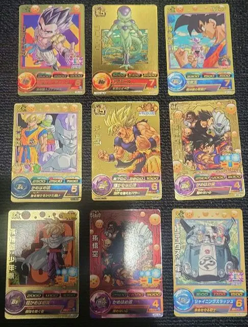 2026年最新】GPB-24 孫悟空の人気アイテム - メルカリ