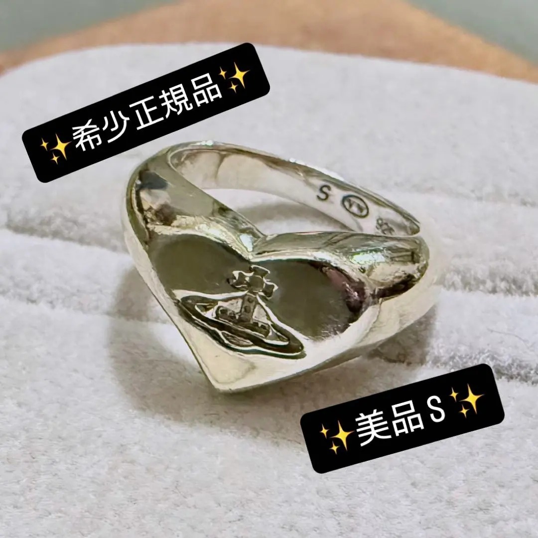 2026年最新】ヴィヴィアン シールリングの人気アイテム - メルカリ