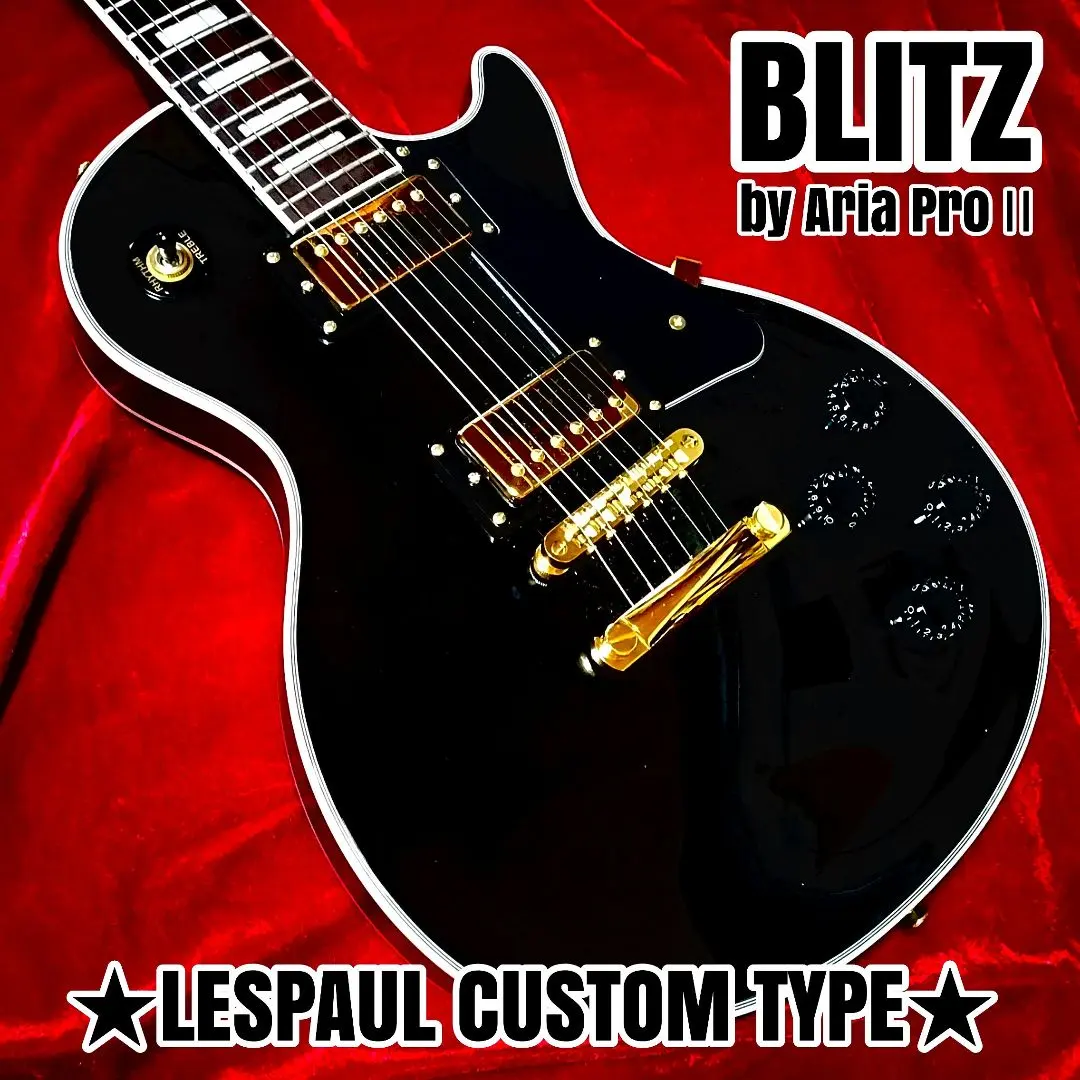 2026年最新】blitz レスポールの人気アイテム - メルカリ