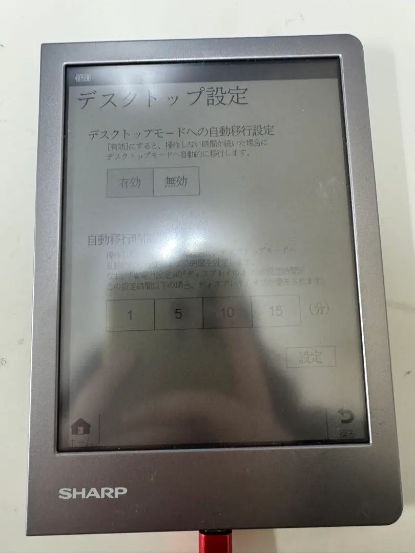 2026年最新】wg-pn1の人気アイテム - メルカリ