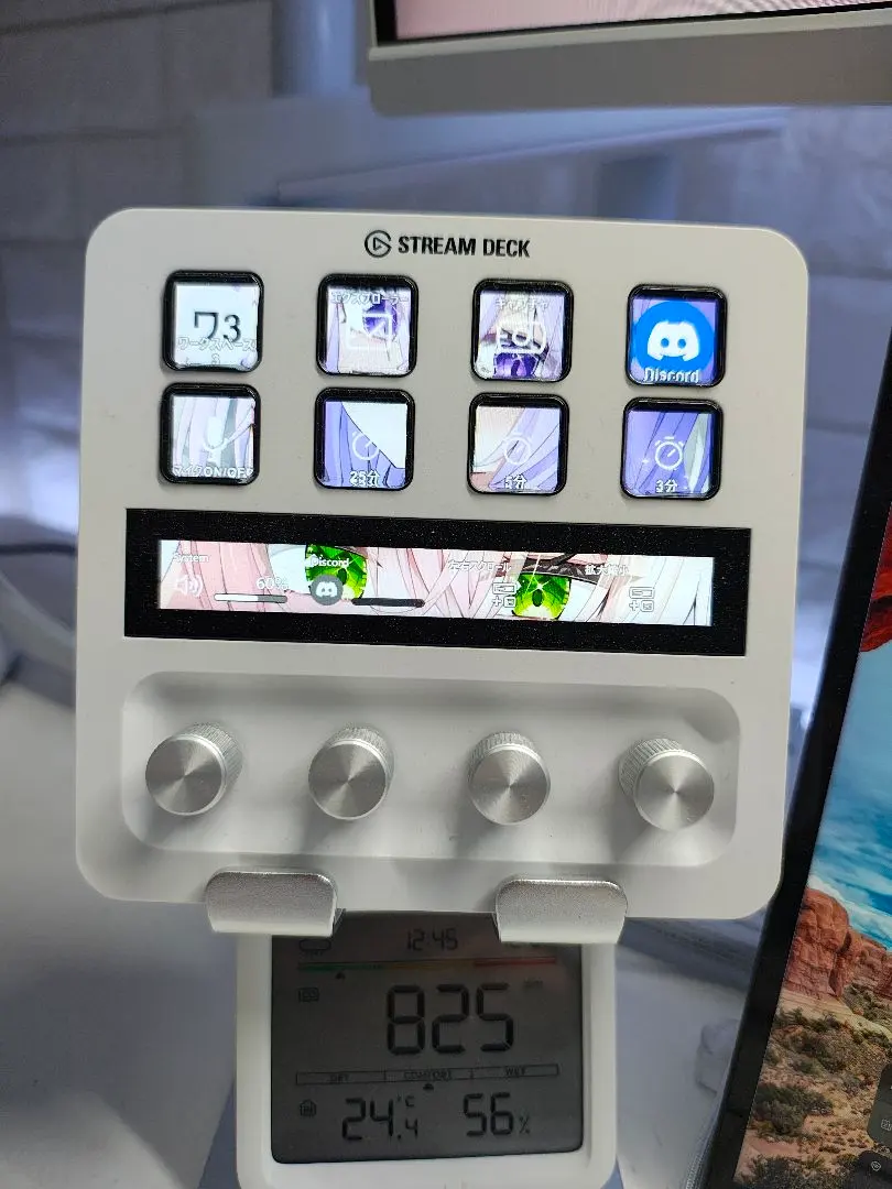 2026年最新】stream deck+の人気アイテム - メルカリ