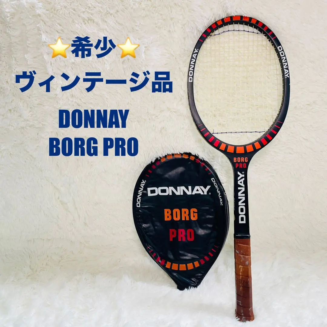 2026年最新】PRO DONNAY BORGの人気アイテム - メルカリ