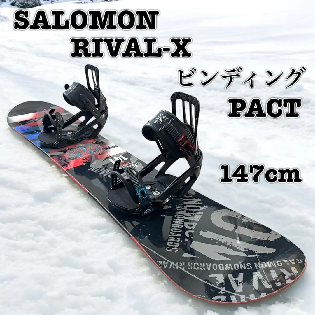 2026年最新】SALOMON RIVAL Xの人気アイテム - メルカリ