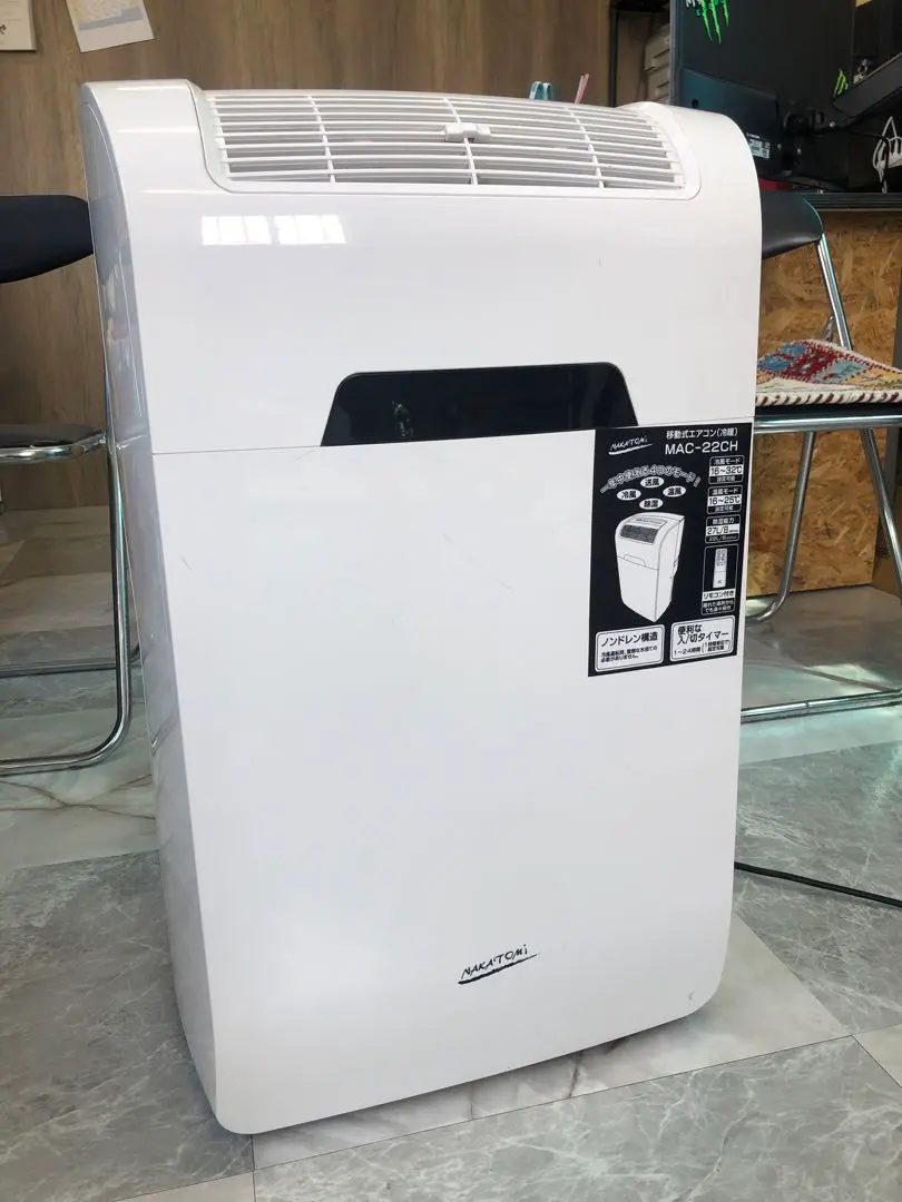 2026年最新】ナカトミ mac-の人気アイテム - メルカリ