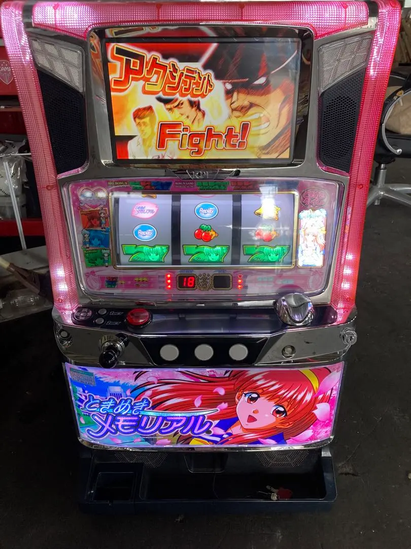 2026年最新】パチスロ ときめきメモリアルの人気アイテム - メルカリ