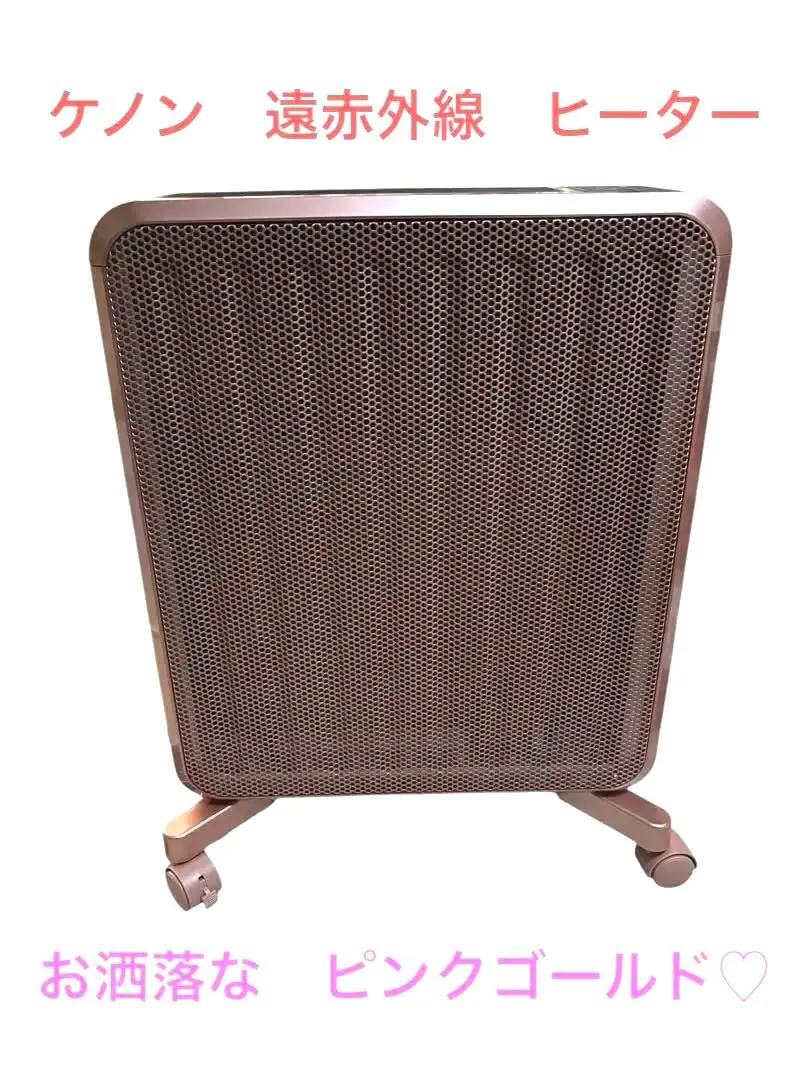 2026年最新】kh358の人気アイテム - メルカリ